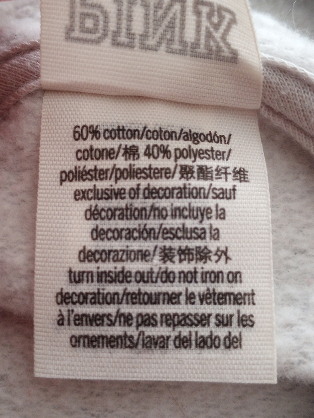 Pink Victoria's Secret Grey Hoodie - Picture 5 of 7